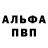 ГАШ VHQ Jarod North