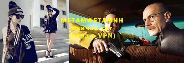 a pvp Зерноград