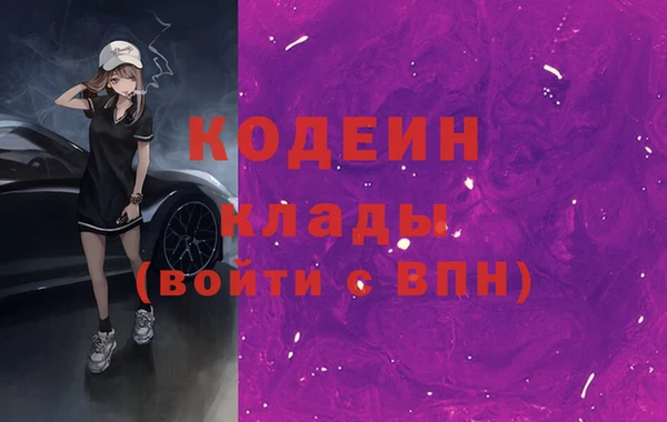 a pvp Зерноград