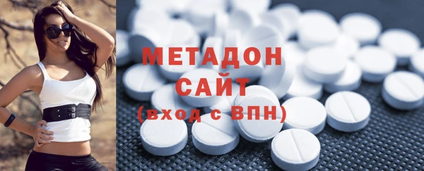 дурь Зеленодольск