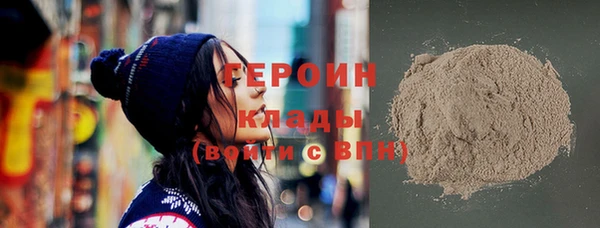 дурь Зеленодольск