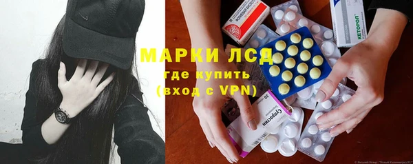 соль курить ск Зеленокумск