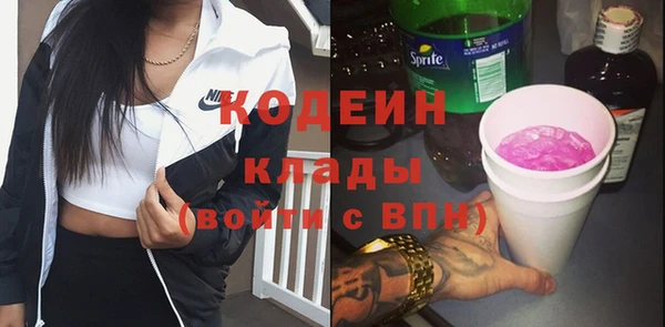 a pvp Зерноград