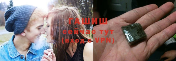 a pvp Зерноград
