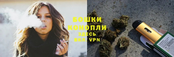 дурь Зеленодольск