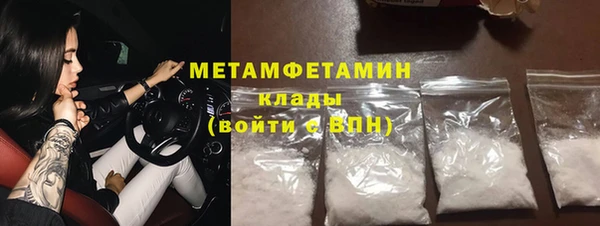 дурь Зеленодольск