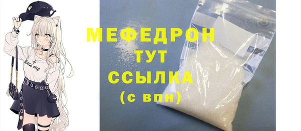 дурь Зеленодольск