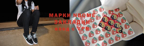 a pvp Зерноград