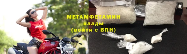 дурь Зеленодольск