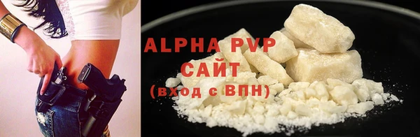 a pvp Зерноград