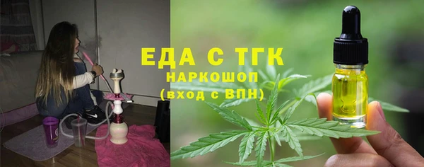 a pvp Зерноград