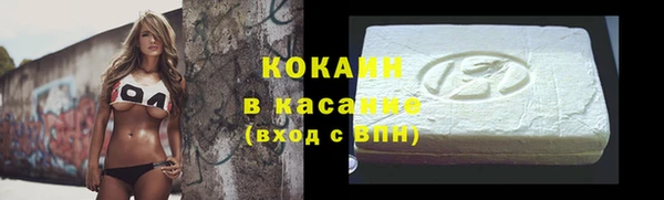 дурь Зеленодольск