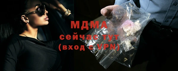 a pvp Зерноград