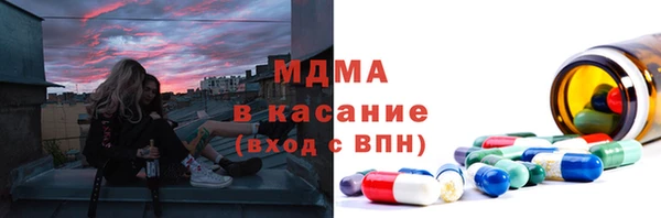 дурь Зеленодольск