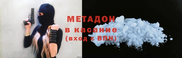 a pvp Зерноград