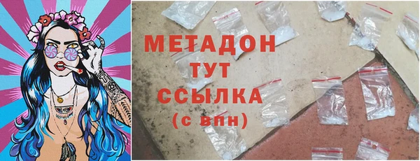 дурь Зеленодольск