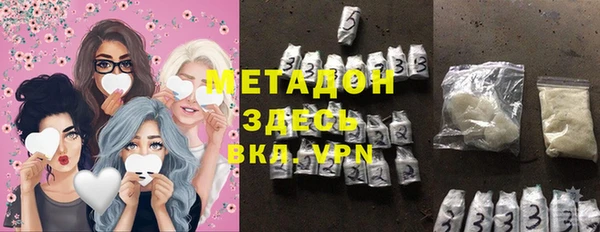 дурь Зеленодольск