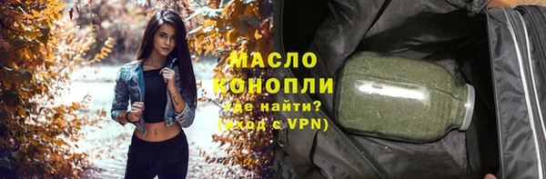 a pvp Зерноград