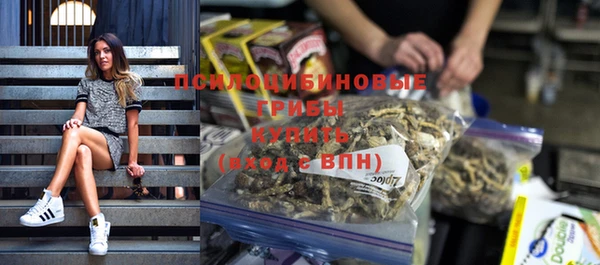 a pvp Зерноград
