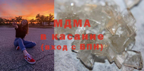 дурь Зеленодольск