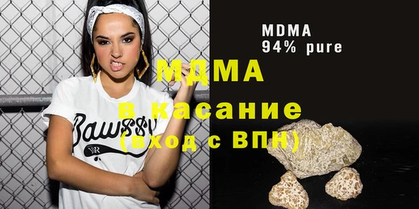 дурь Зеленодольск