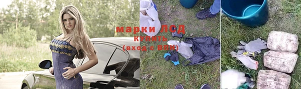 дурь Зеленодольск