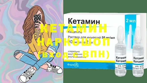 дурь Зеленодольск