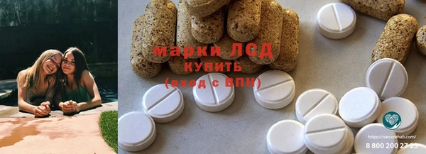 дурь Зеленодольск