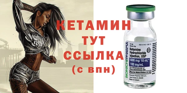 соль курить ск Зеленокумск