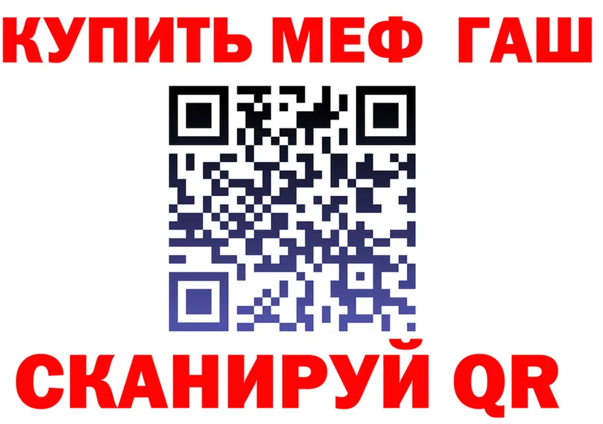 Альфа ПВП СК как войти площадка OMG Горняк